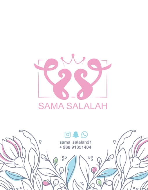 Sama salalah
