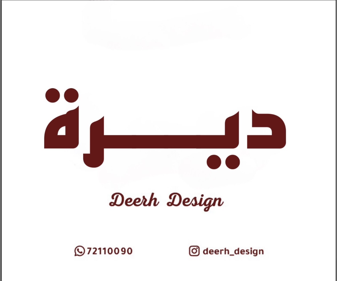 Deerh 