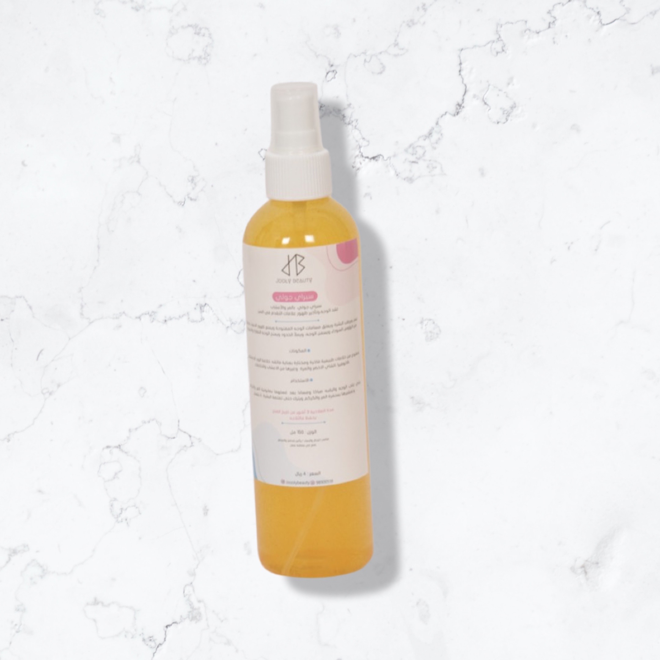 Jooly Mur Spray