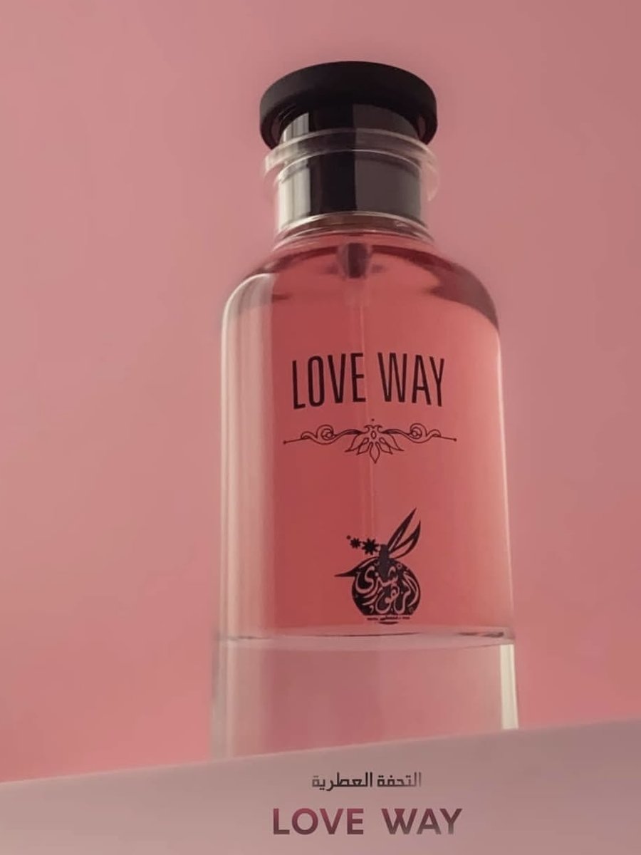 LOVE WAY