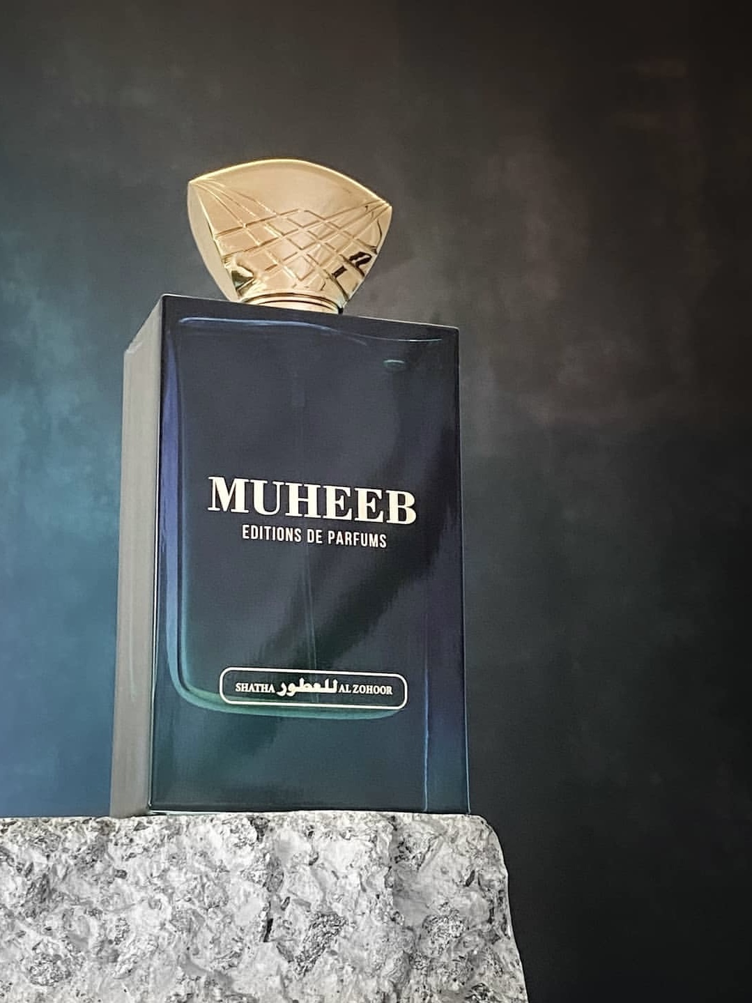 Muheeb