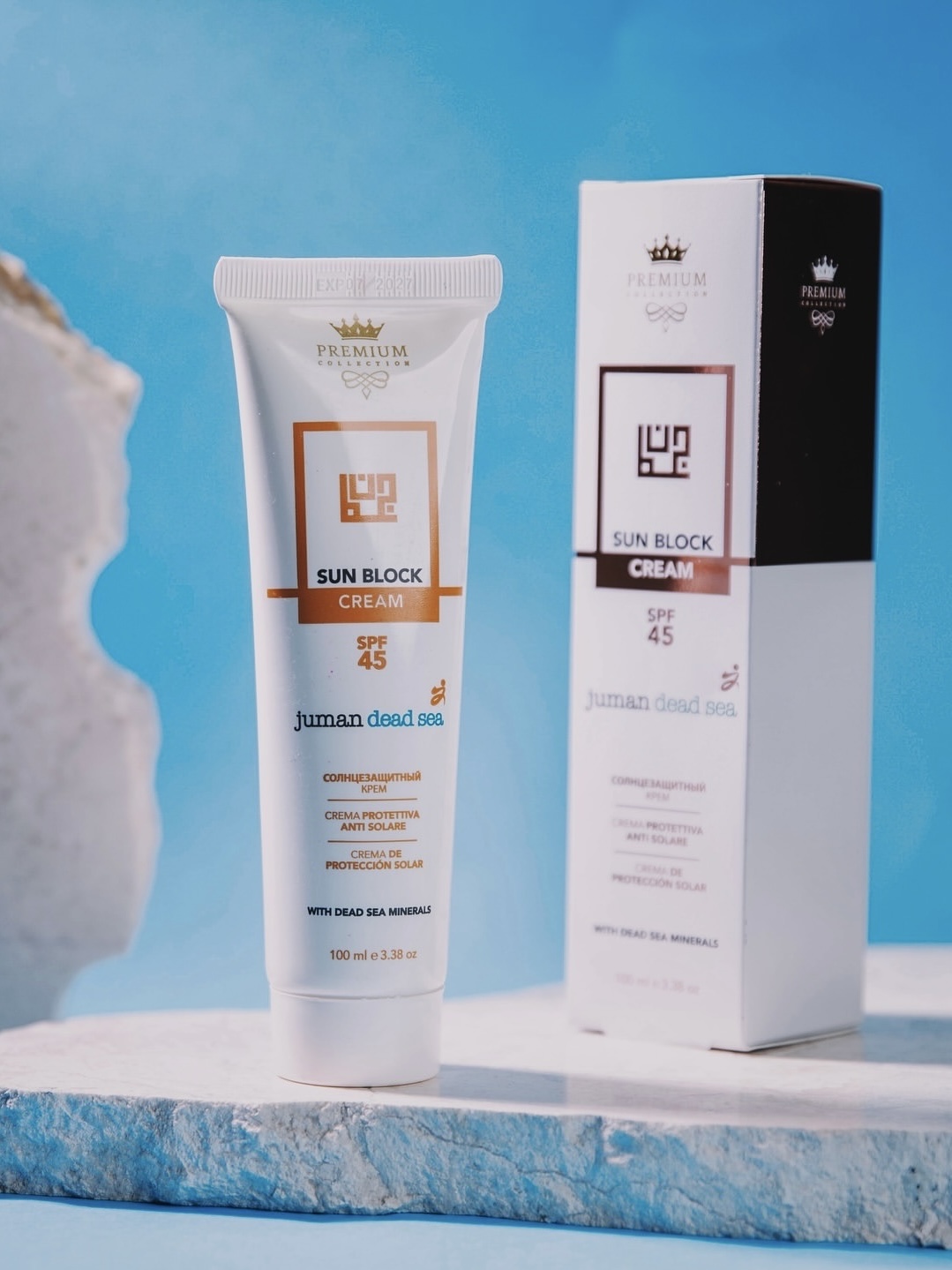 sun block cream with dead sea minerals