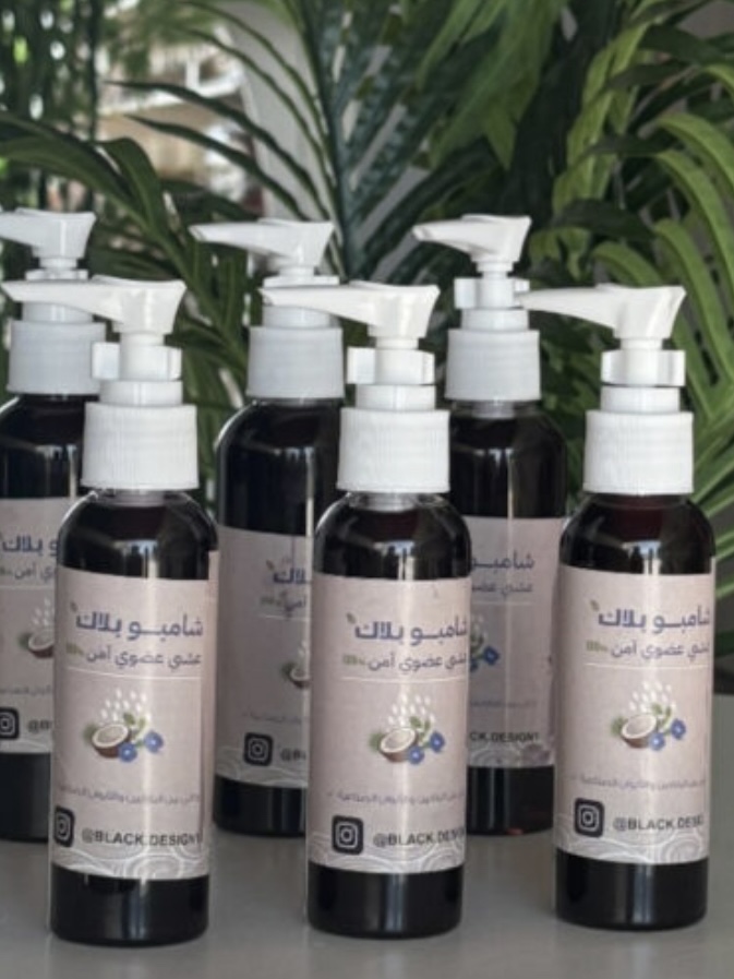 	shampoo black