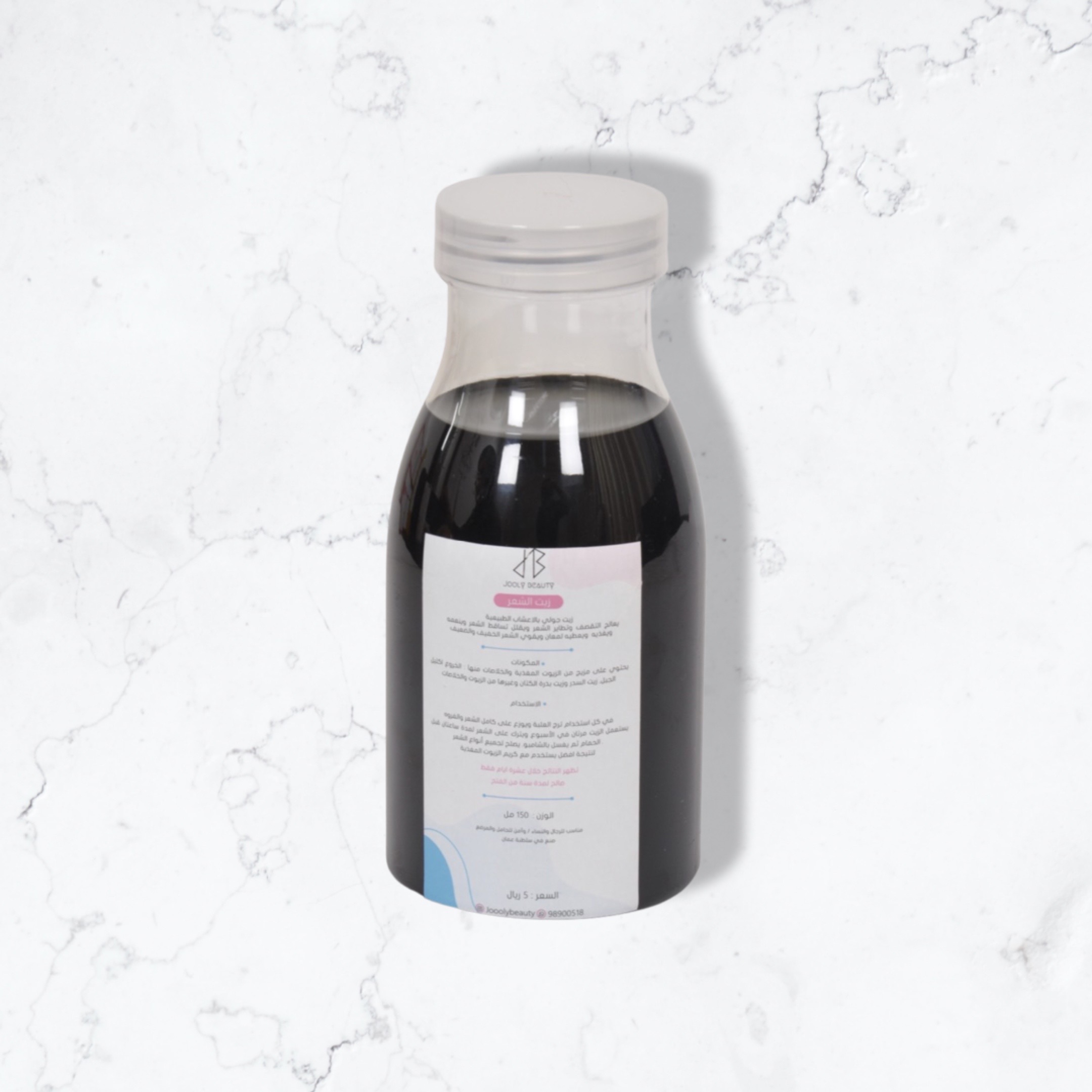 Hair Oil