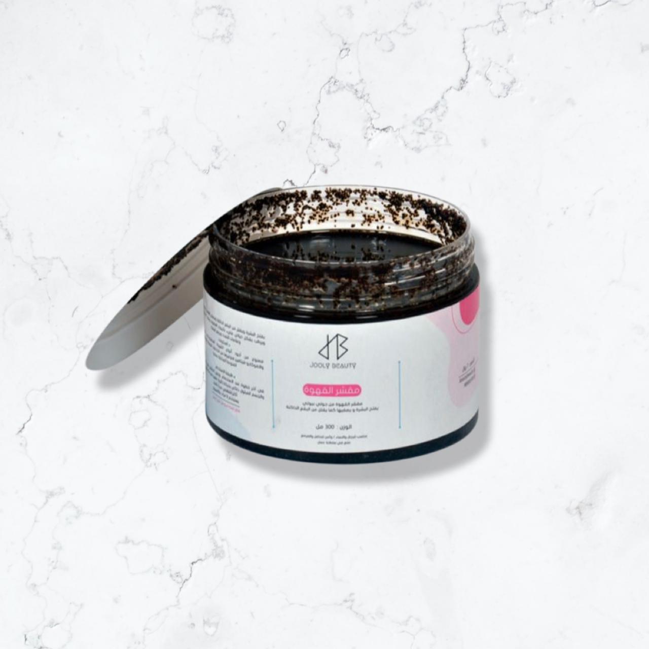  Coffee Scrub