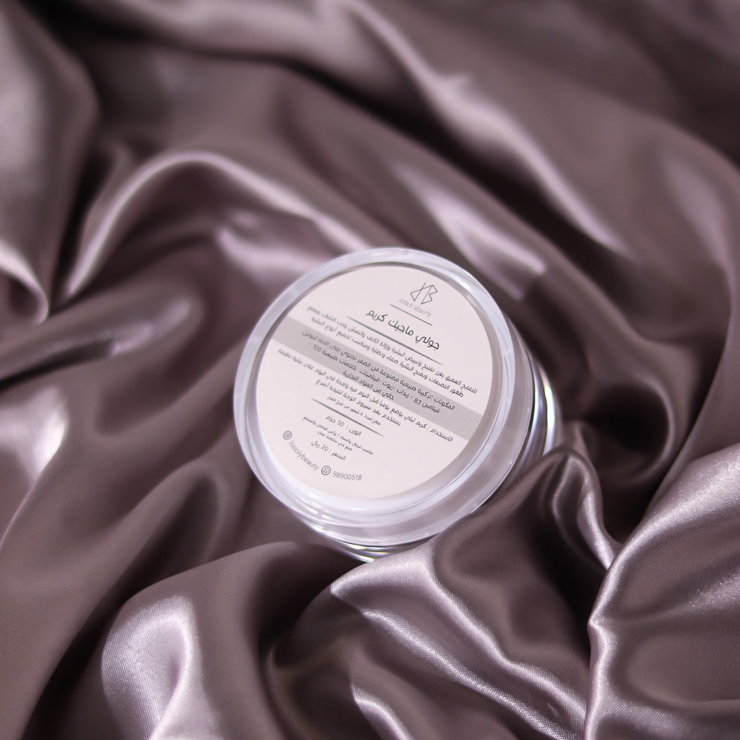 Magic face cream