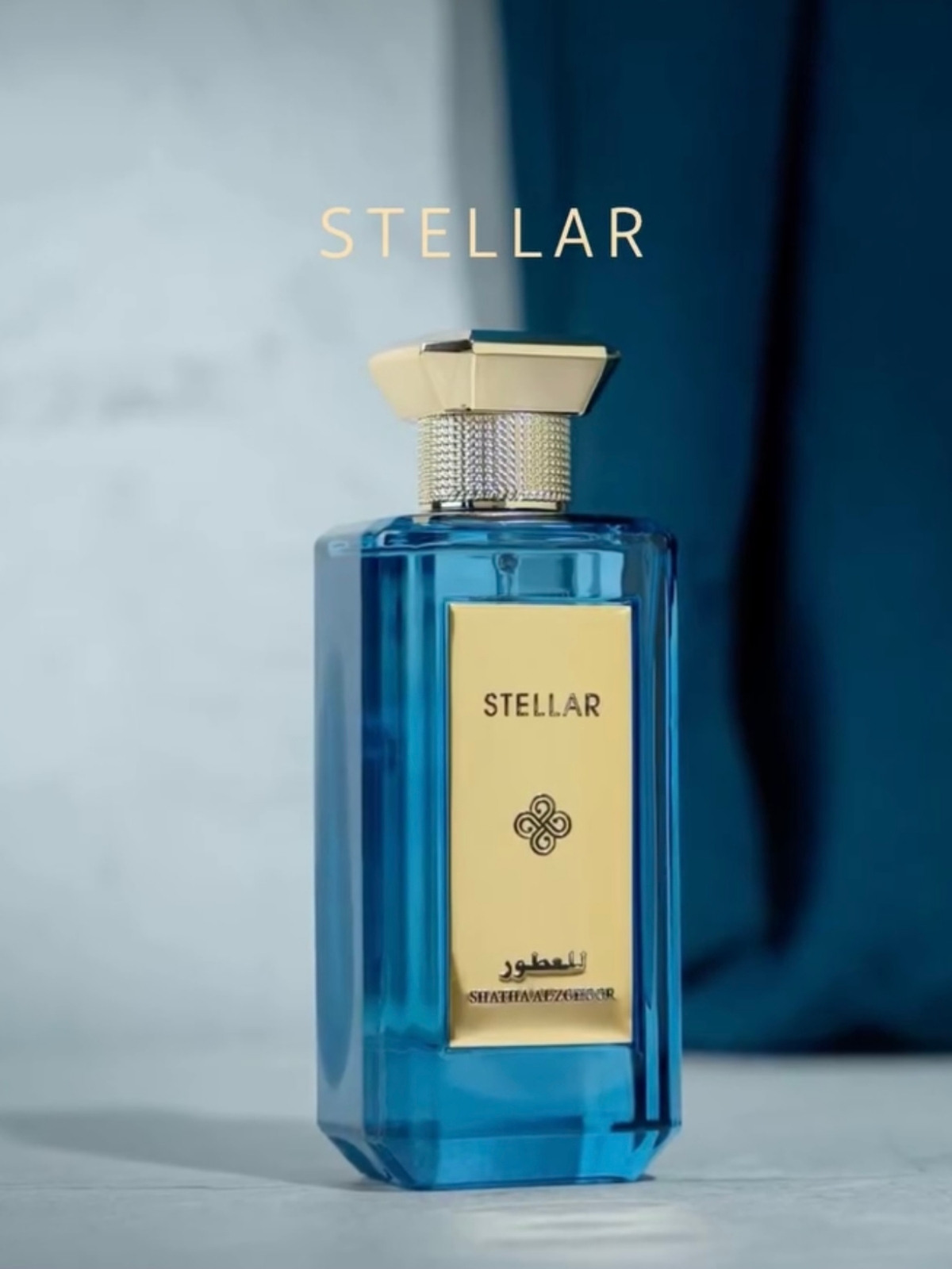 Stellar