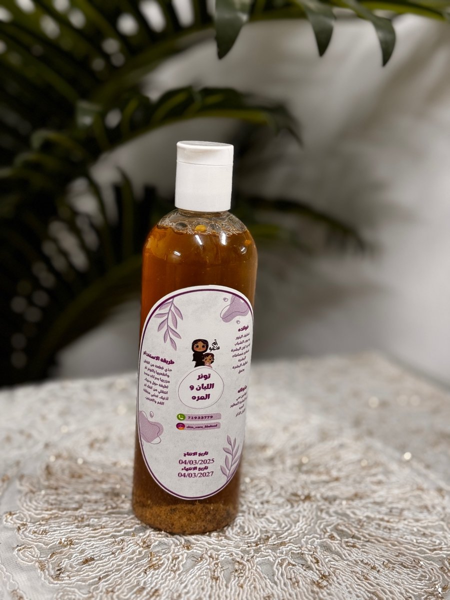 Frankincense and myrrh toner