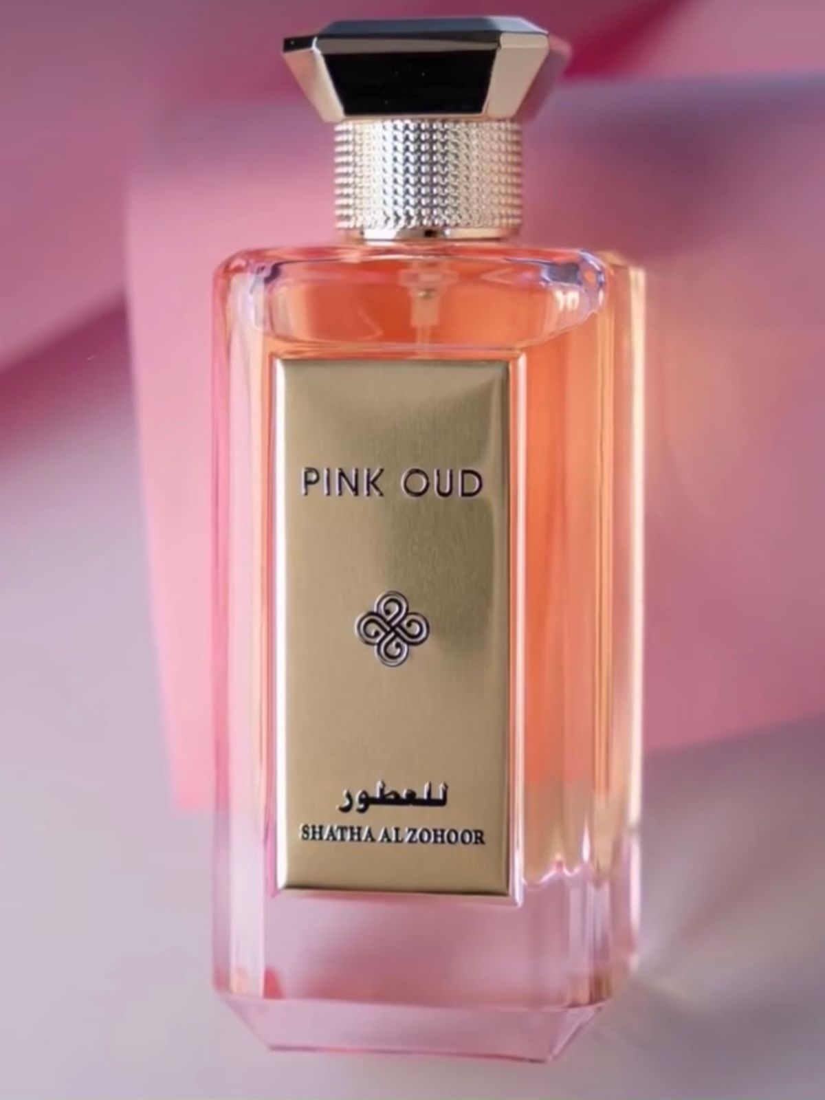 Pink Oud