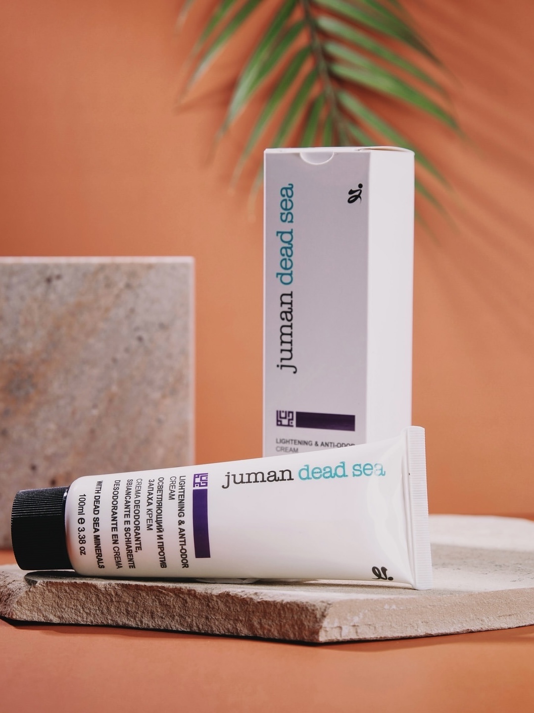 lightening & anti-odor cream with dead sea minerals