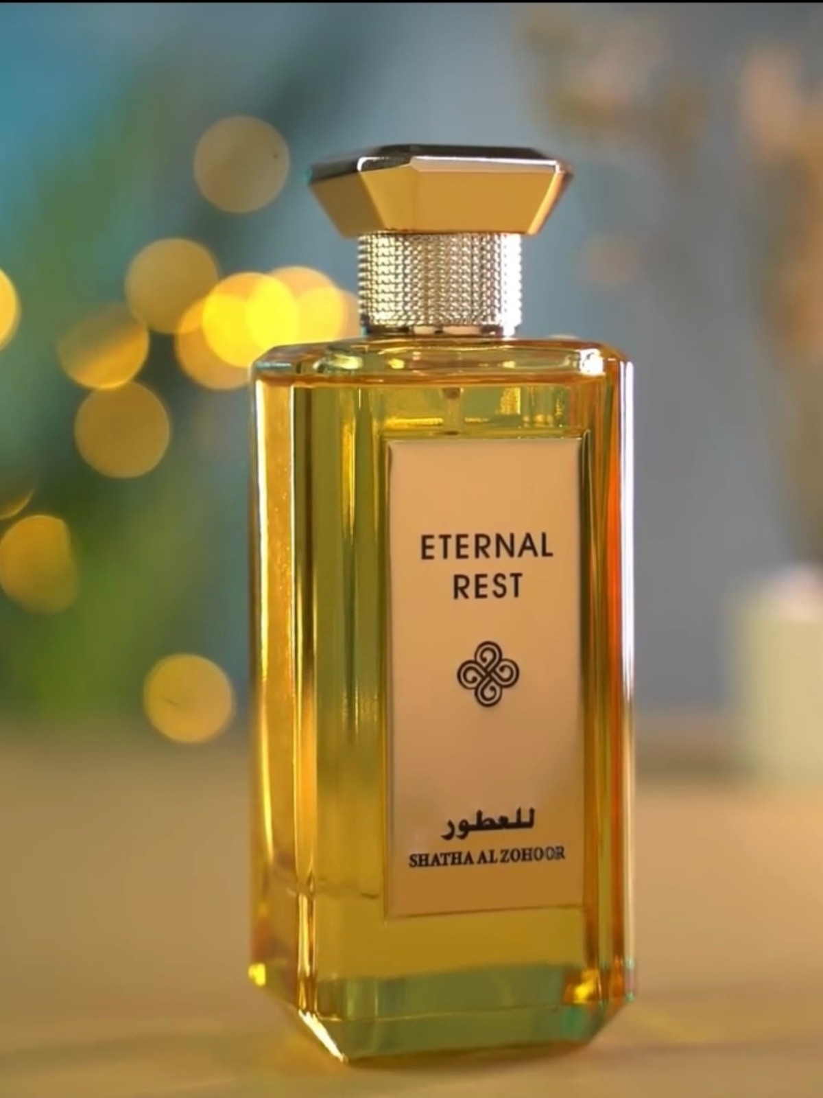 Eternal Rest