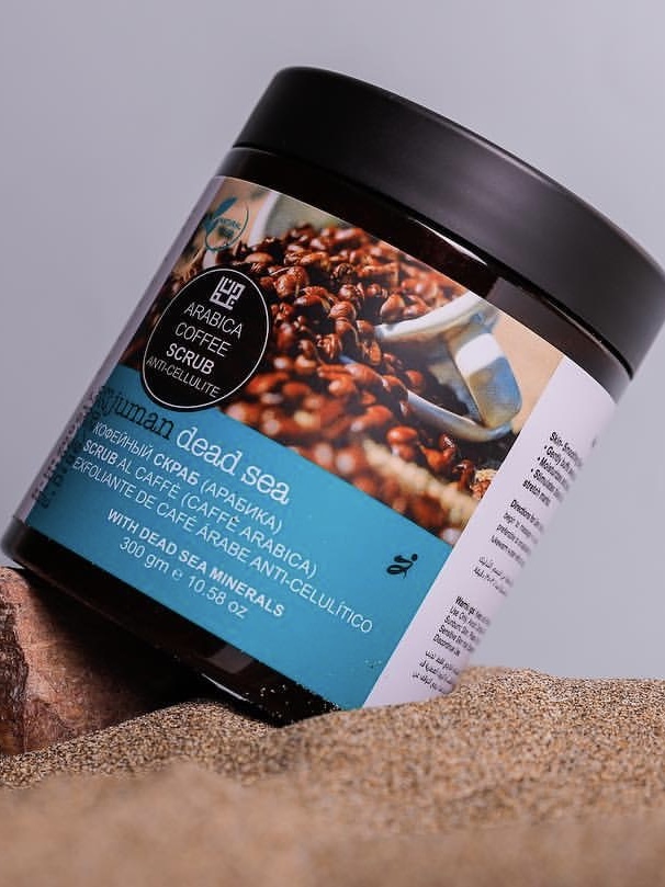 arabica coffee scrub with dead sea