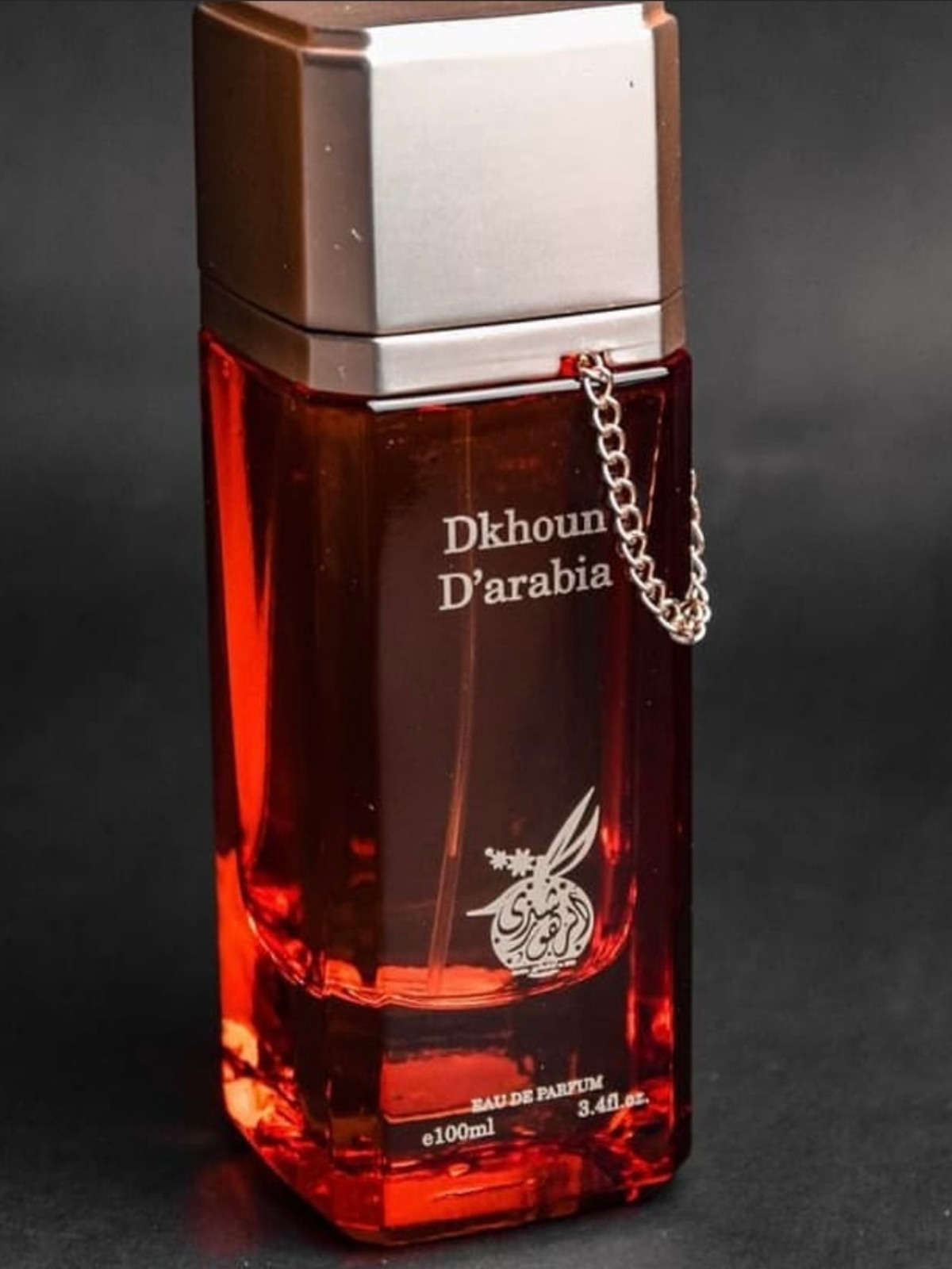 Dkhoun D'arabia