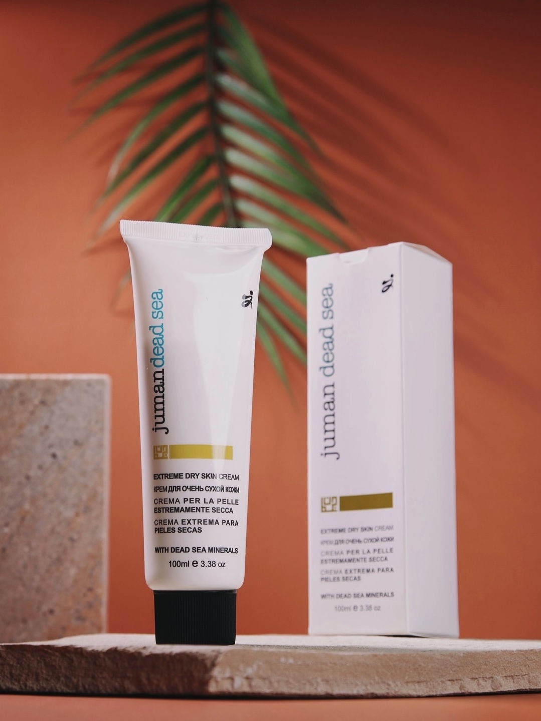 extreme dry skin cream with dead sea minerals