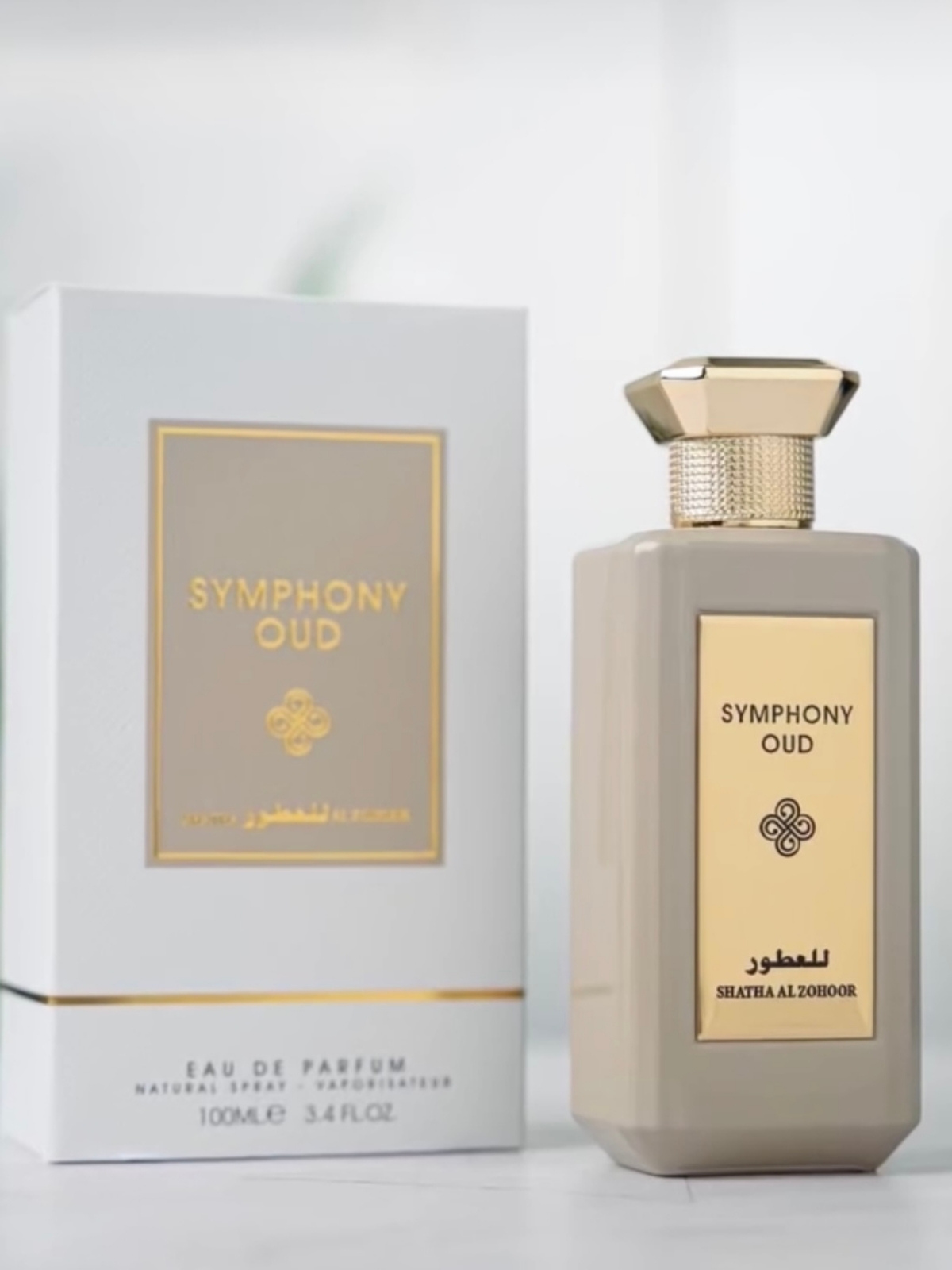 Symphony oud