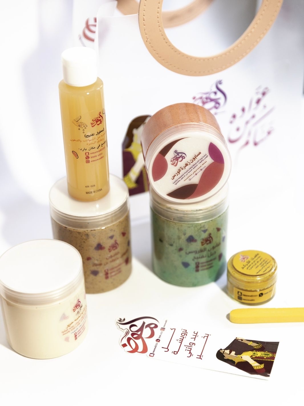 6 PRODUCTS PACKAGE
